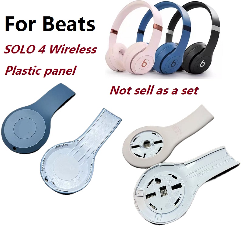 Beats Headphone Solo 4 - Pezzi di ricambio originali per cuffie