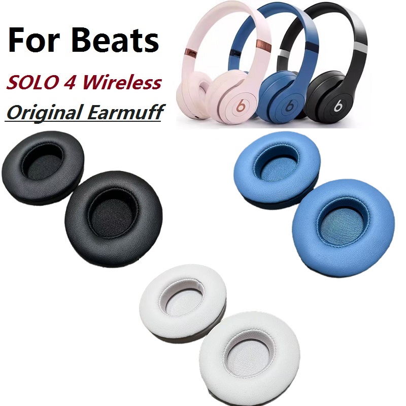 Cuscinetti auricolari original - Beats Headphone Solo 4 recensione e prezzo