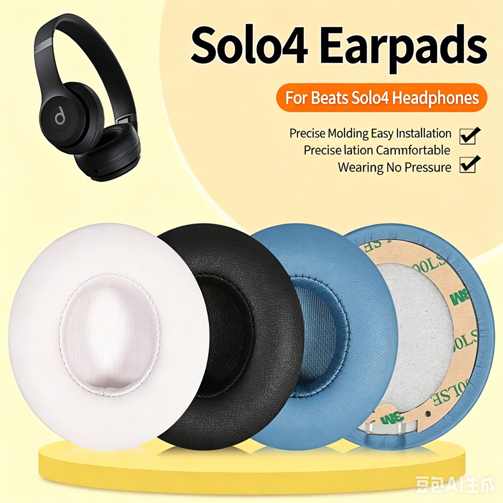 Cuscinetti auricolari adatti p - Beats Headphone Solo 4 recensione e prezzo